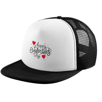 Happy Valentines Day!!!, Καπέλο Ενηλίκων Soft Trucker με Δίχτυ Black/White (POLYESTER, ΕΝΗΛΙΚΩΝ, UNISEX, ONE SIZE)