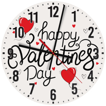Happy Valentines Day!!!, Ρολόι τοίχου ξύλινο (30cm)