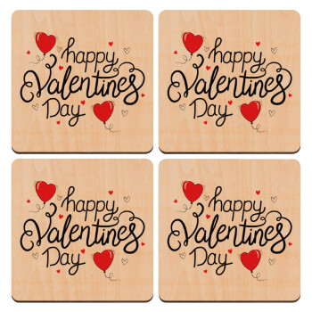Happy Valentines Day!!!, ΣΕΤ x4 Σουβέρ ξύλινα τετράγωνα plywood (9cm)