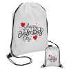 Happy Valentines Day!!!, Τσάντα πουγκί με μαύρα κορδόνια 45χ35cm (1 τεμάχιο)