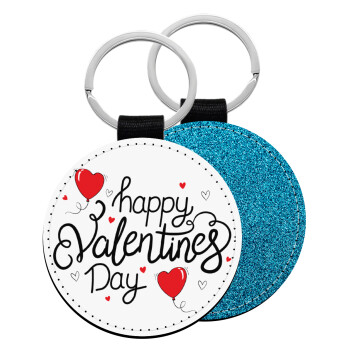 Happy Valentines Day!!!, Μπρελόκ Δερματίνη, στρογγυλό ΜΠΛΕ (5cm)