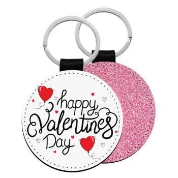 Happy Valentines Day!!!, Μπρελόκ Δερματίνη, στρογγυλό ΡΟΖ (5cm)