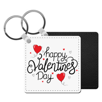 Happy Valentines Day!!!, Μπρελόκ Δερματίνη, τετράγωνο ΜΑΥΡΟ (5x5cm)