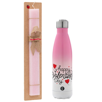 Happy Valentines Day!!!, Easter Set, Metallic pink/white (Stainless steel) thermos, double-walled, 500ml & aromatic flat Easter candle (30cm) (PINK)