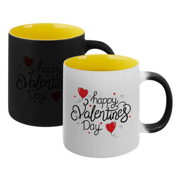 Happy Valentines Day!!!, Κούπα Μαγική εσωτερικό κίτρινη, κεραμική 330ml που αλλάζει χρώμα με το ζεστό ρόφημα (1 τεμάχιο)