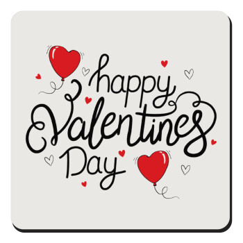Happy Valentines Day!!!, Τετράγωνο μαγνητάκι ξύλινο 9x9cm