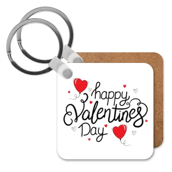Happy Valentines Day!!!, Μπρελόκ Ξύλινο τετράγωνο MDF