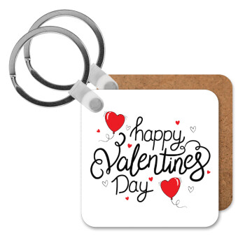 Happy Valentines Day!!!, Μπρελόκ Ξύλινο τετράγωνο MDF
