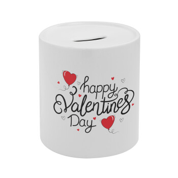 Happy Valentines Day!!!, Κουμπαράς πορσελάνης με τάπα