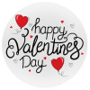 Happy Valentines Day!!!, Mousepad Στρογγυλό 20cm