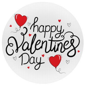 Happy Valentines Day!!!, 