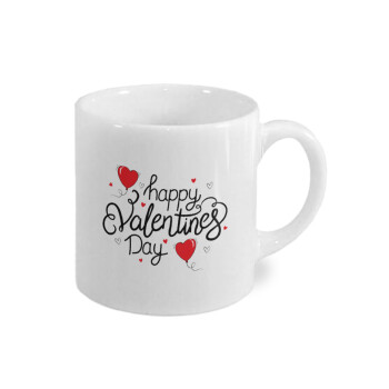 Happy Valentines Day!!!, Κουπάκι κεραμικό, για espresso 150ml