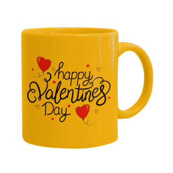 Happy Valentines Day!!!, Ceramic coffee mug yellow, 330ml (1pcs)
