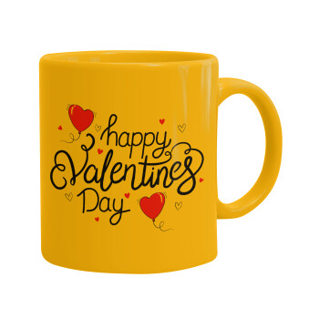 Happy Valentines Day!!!, Ceramic coffee mug yellow, 330ml