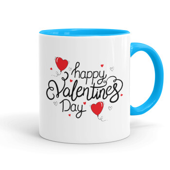 Happy Valentines Day!!!, Κούπα χρωματιστή γαλάζια, κεραμική, 330ml