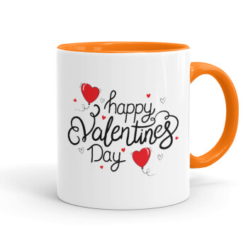 Happy Valentines Day!!!, Κούπα χρωματιστή πορτοκαλί, κεραμική, 330ml