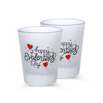 Happy Valentines Day!!!, Σφηνοπότηρα γυάλινα 45ml του πάγου (2 τεμάχια)