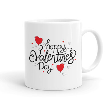 Happy Valentines Day!!!, Ceramic coffee mug, 330ml