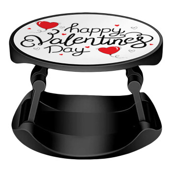 Happy Valentines Day!!!, Phone Holders Stand  Stand Βάση Στήριξης Κινητού στο Χέρι
