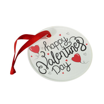 Happy Valentines Day!!!, Χριστουγεννιάτικο στολίδι γυάλινο 9cm