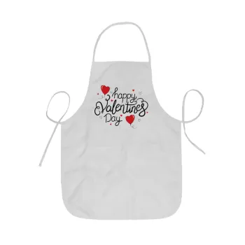 Happy Valentines Day!!!, Ποδιά Σεφ ολόσωμη κοντή  Παιδική (44x62cm)