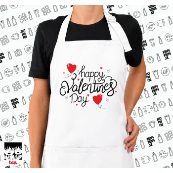 Happy Valentines Day!!!, Ποδιά μακριά Σεφ ολόσωμη με τσέπες white (ΕΝΗΛΙΚΩΝ)