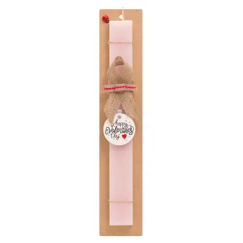Happy Valentines Day!!!, Easter Set, wooden keychain & scented flat Easter candle (30cm) (PINK)
