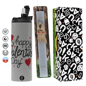 Happy Valentines Day!!!, Πασχαλινή Λαμπάδα με Travel Tumbler θερμό (600ml, BPA free) & κερί αρωματικό πλακέ (30cm) (ΓΚΡΙ)