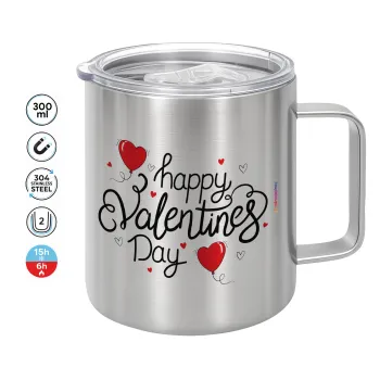 Happy Valentines Day!!!, Κούπα Ανοξείδωτη διπλού τοιχώματος 300ml