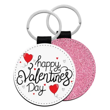 Happy Valentines Day!!!, Μπρελόκ Δερματίνη, στρογγυλό ΡΟΖ (5cm)