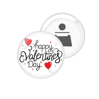 Happy Valentines Day!!!, Μαγνητάκι και ανοιχτήρι μπύρας στρογγυλό διάστασης 5,9cm
