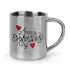 Mug Stainless steel double wall 300ml