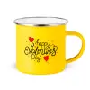 Yellow Enamel Metallic Cup 360ml