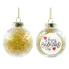 Transparent Christmas tree ball ornament with gold filling 8cm