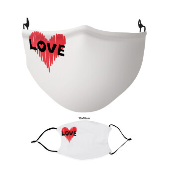 I Love You red heart, Μάσκα υφασμάτινη Ενηλίκων πολλαπλών στρώσεων με υποδοχή φίλτρου