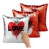 Μαξιλάρι καναπέ Μαγικό Κόκκινο με πούλιες 40x40cm περιέχεται το γέμισμα