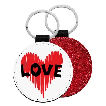 I Love You red heart, Μπρελόκ Δερματίνη, στρογγυλό ΚΟΚΚΙΝΟ (5cm)