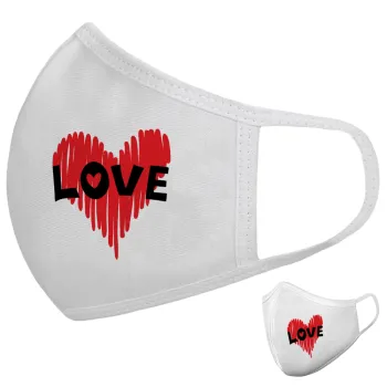 I Love You red heart, Μάσκα υφασμάτινη υψηλής άνεσης παιδική (Δώρο πλαστική θήκη)