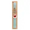 Easter Set, wooden keychain & aromatic flat Easter candle (30cm) (TURQUOISE)