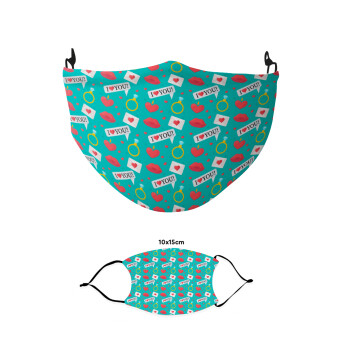 I Love You hearts rings & kiss pattern, Μάσκα υφασμάτινη παιδική πολλαπλών στρώσεων με υποδοχή φίλτρου