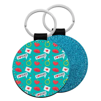 I Love You hearts rings & kiss pattern, Μπρελόκ Δερματίνη, στρογγυλό ΜΠΛΕ (5cm)