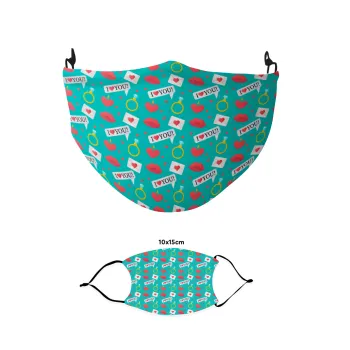 I Love You hearts rings & kiss pattern, Μάσκα υφασμάτινη παιδική πολλαπλών στρώσεων με υποδοχή φίλτρου
