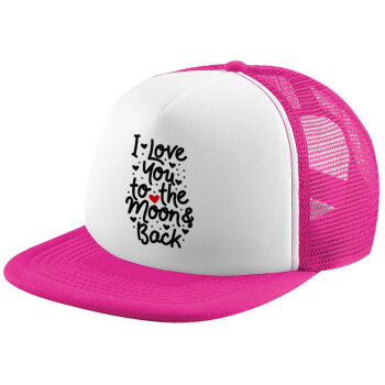 I love you to the moon and back with hearts, Καπέλο Ενηλίκων Soft Trucker με Δίχτυ Pink/White (POLYESTER, ΕΝΗΛΙΚΩΝ, UNISEX, ONE SIZE)