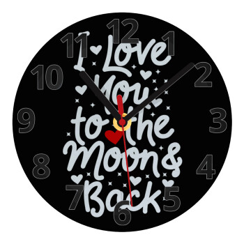 I love you to the moon and back with hearts, Ρολόι τοίχου γυάλινο (20cm)