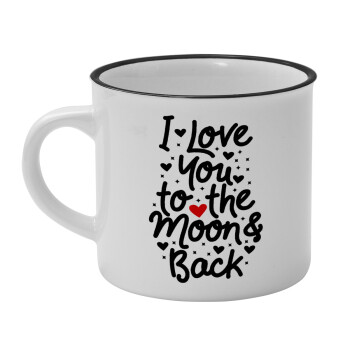 I love you to the moon and back with hearts, Κούπα κεραμική vintage Λευκή/Μαύρη 230ml