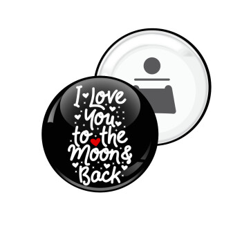 I love you to the moon and back with hearts, Μαγνητάκι και ανοιχτήρι μπύρας στρογγυλό διάστασης 5,9cm