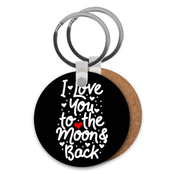 I love you to the moon and back with hearts, Μπρελόκ Ξύλινο στρογγυλό MDF Φ5cm