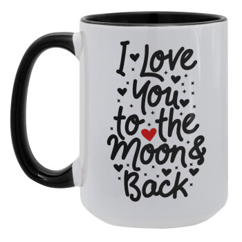 I love you to the moon and back with hearts, Κούπα Mega 15oz, κεραμική Μαύρη, 450ml