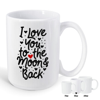 I love you to the moon and back with hearts, Κούπα Mega, κεραμική, 450ml