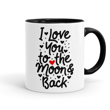I love you to the moon and back with hearts, Κούπα χρωματιστή μαύρη, κεραμική, 330ml